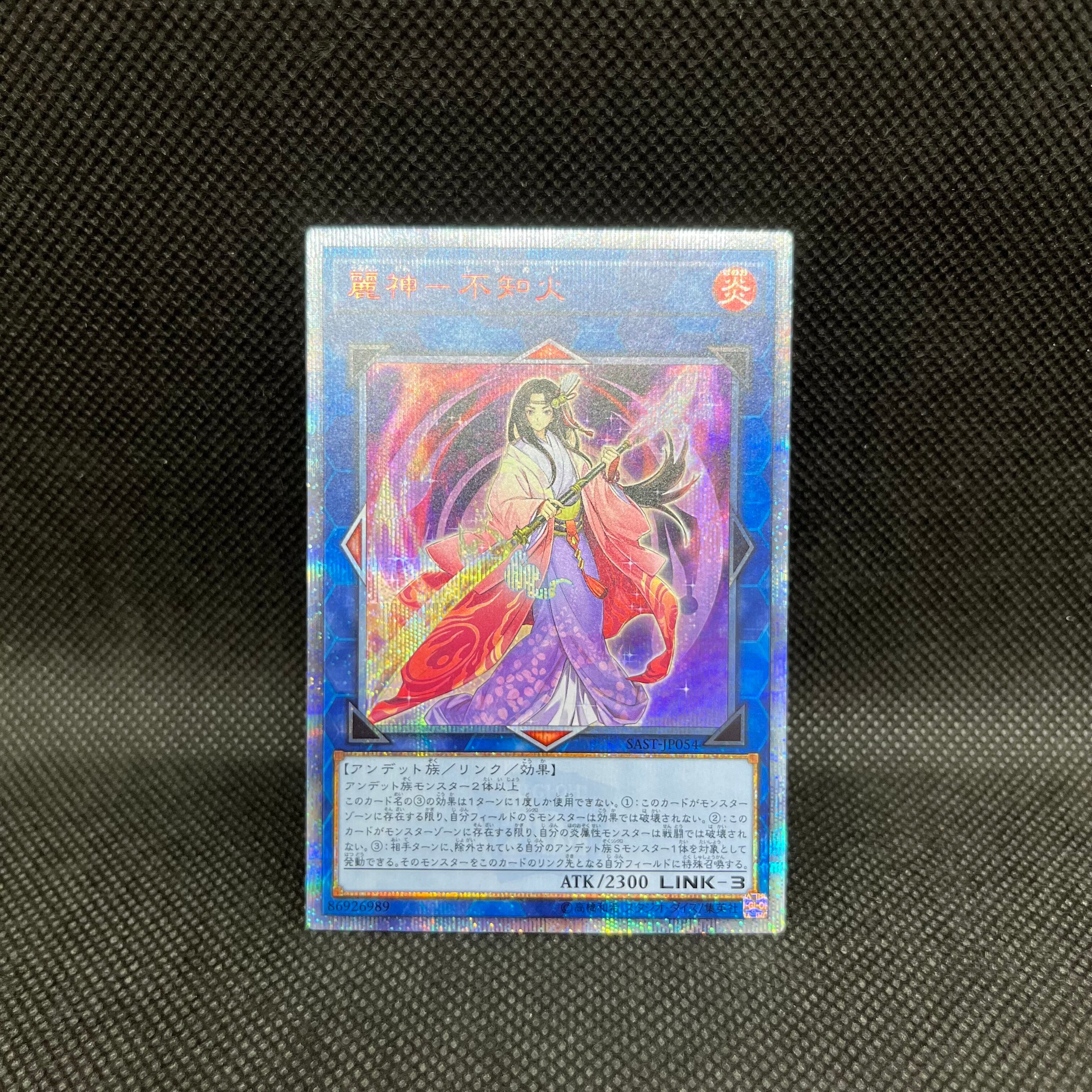 激レア　psa10 極超辰醒　20th シークレットレア 激レア psa10 極超辰醒 20th シークレットレア - メルカリ