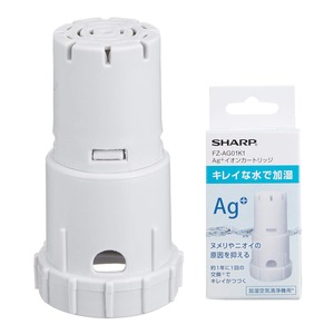 【数量限り】シャープ 加湿空気清浄機用 Ag+イオンカートリッジ FZ-AG01K1