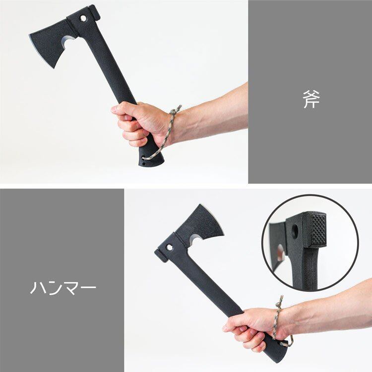斧 薪割り TOBAU マルチ手斧 ハンマー キャンプ 用品 のこぎり 斧 薪割り TOBAU マルチ手斧 ハンマー キャンプ 用品 のこぎり