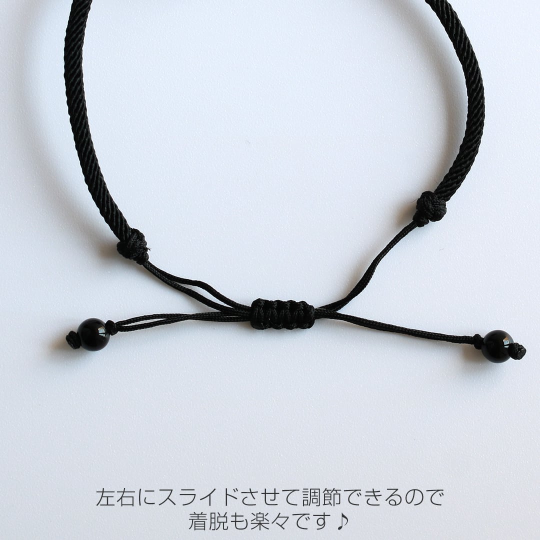 何とも言えない色味が特徴！ 大粒翡翠 紐ブレスレット ラベンダー翡翠