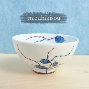 【アウトレット】有田焼 ダイエット ミニ茶碗【水引草・一珍バラ絵】