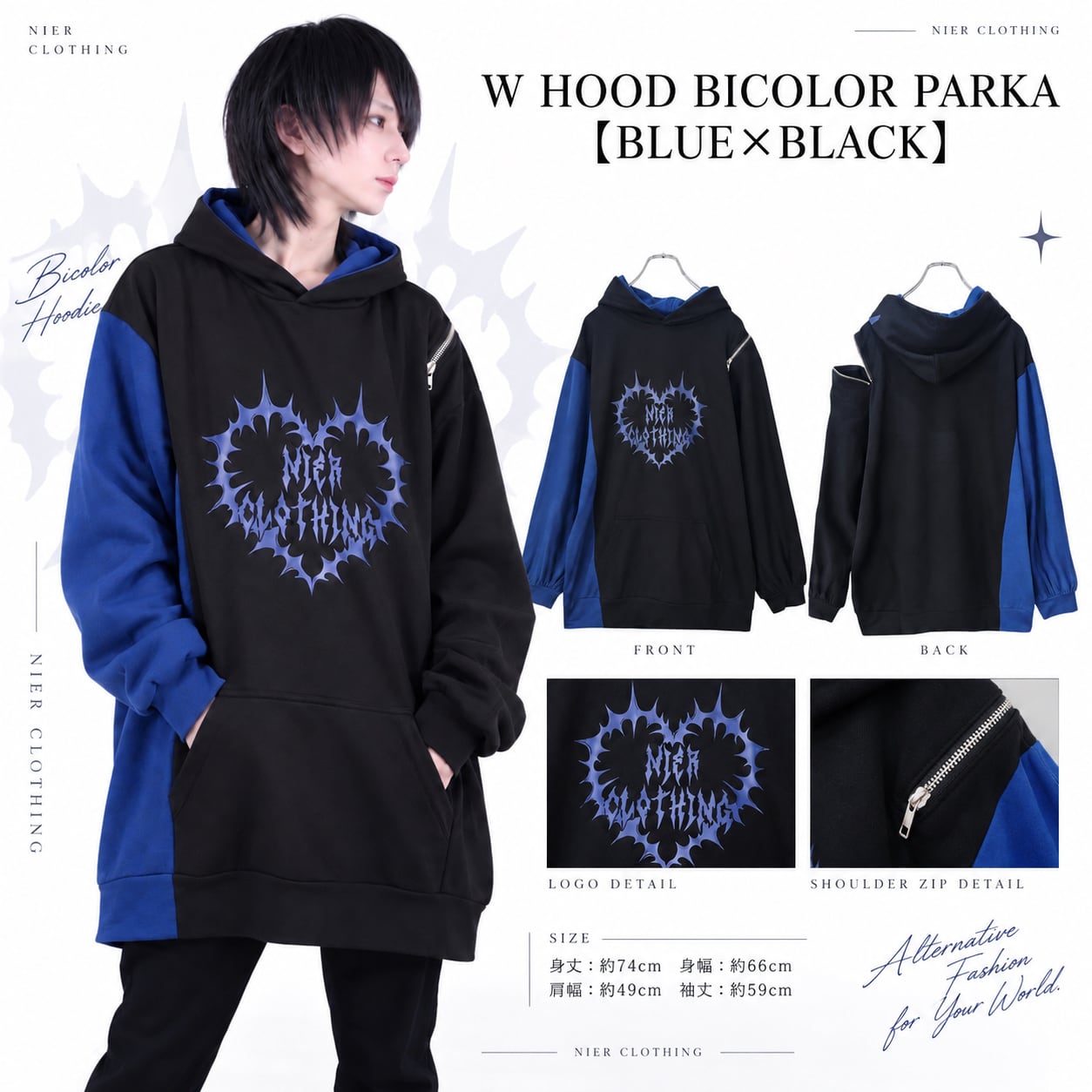 Tops | NIER CLOTHING
