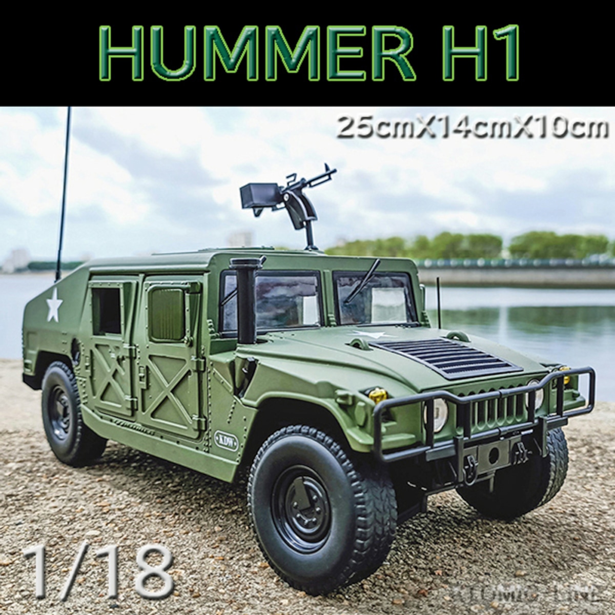 ハマー H1 HUMMER 1/18 ミニカー 合金モデル 模型 ジオラマ Use of 