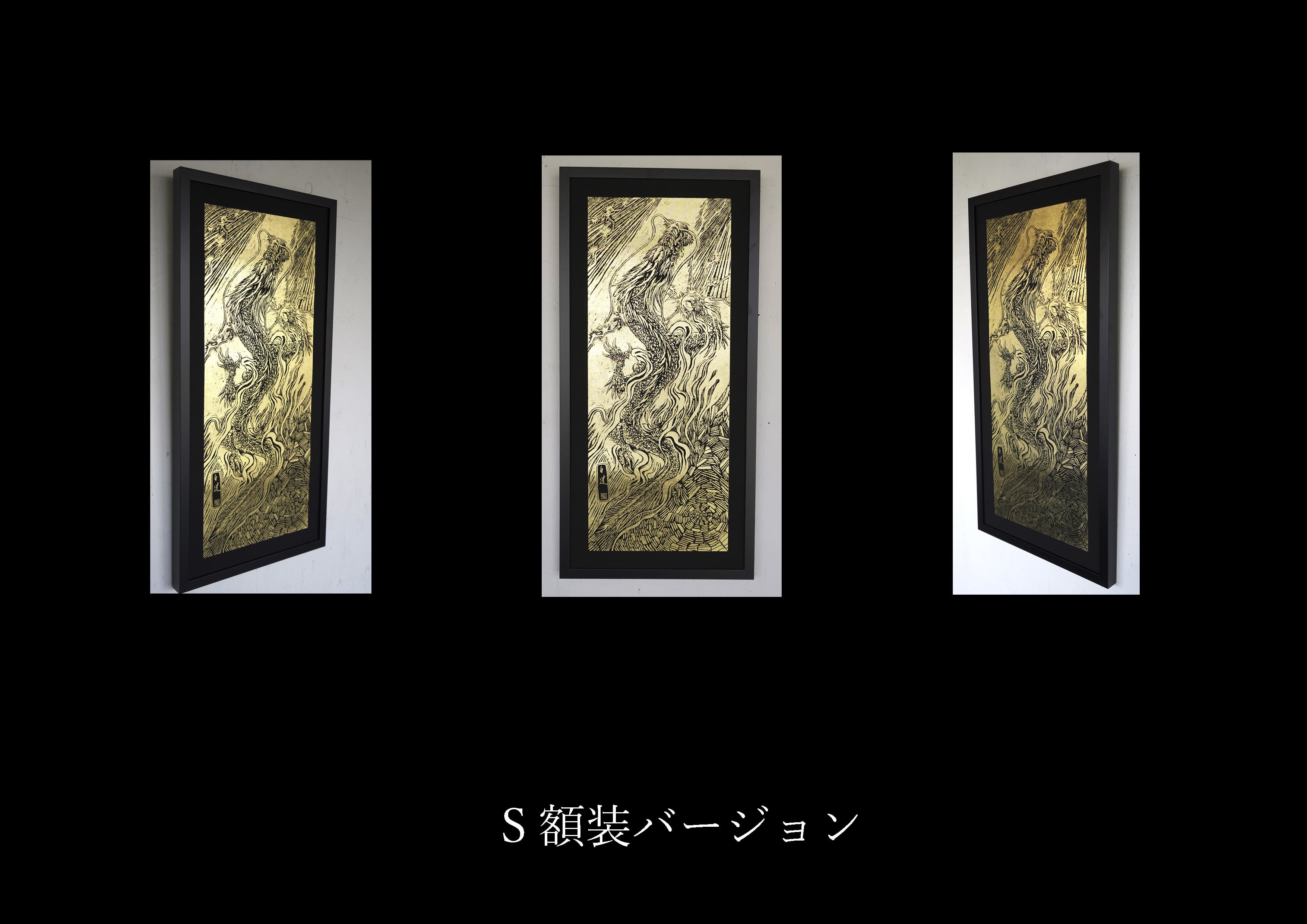 Hakudouroom./Artshop