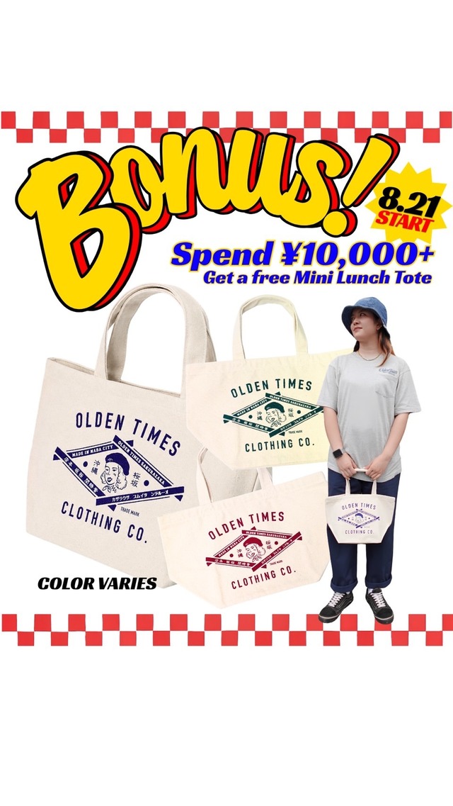【定番/ステッカー5Pセット】STICKER 5PSET
