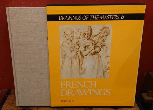 世界素描全集　6　フランス
