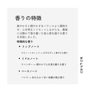 lavande bonbon（ラベンダー・オレンジ・バニラ）香り付きキャンドルルームフレグランス　ソイキャンドル　ウッドウィック　焚き火キャンドル　アロマキャンドル　プレゼント　誕生日　ラッピング無料　贈り物　インテリア小物