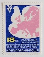 ヨーロッパ諸国 / ブルガリア 1975