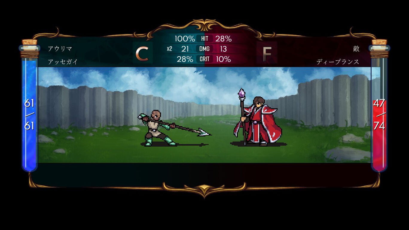 新品／限定】Dark Deity【switch】 | RareGames-Japan