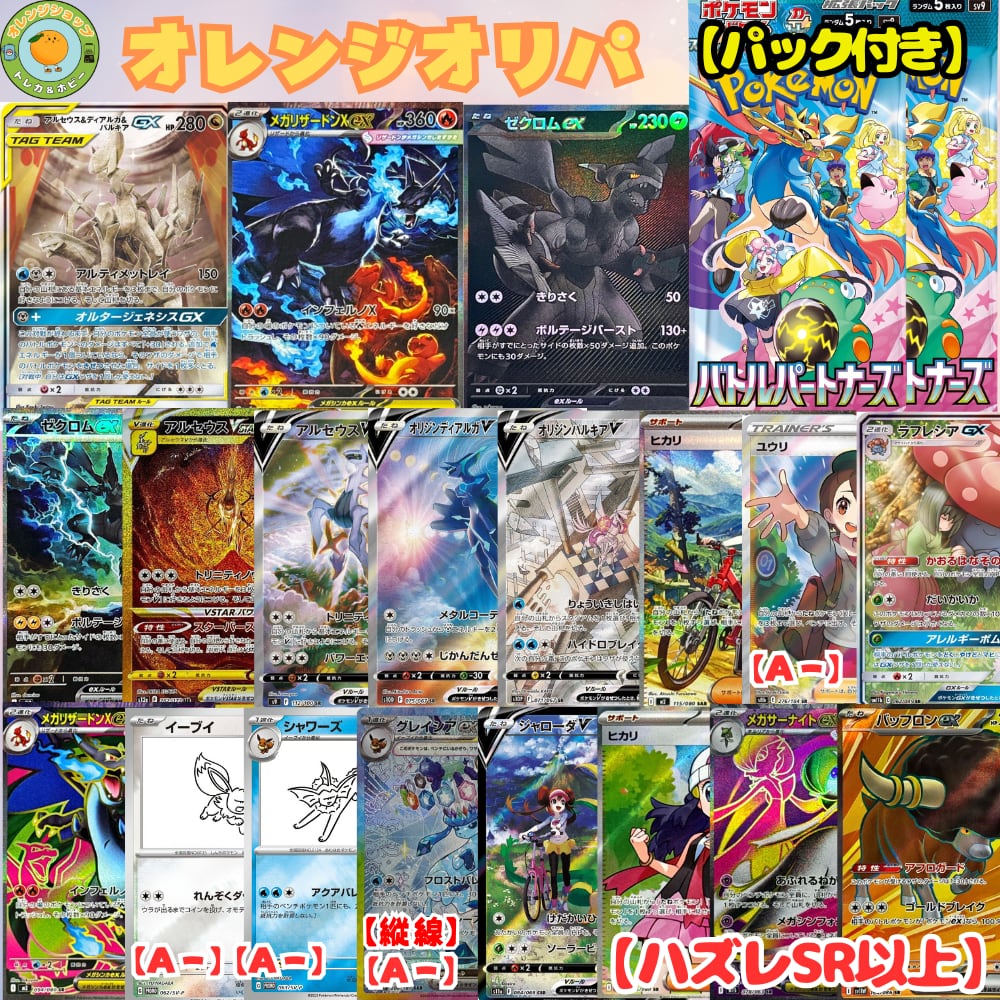 32d4f2888159a86b52f51d810647ff