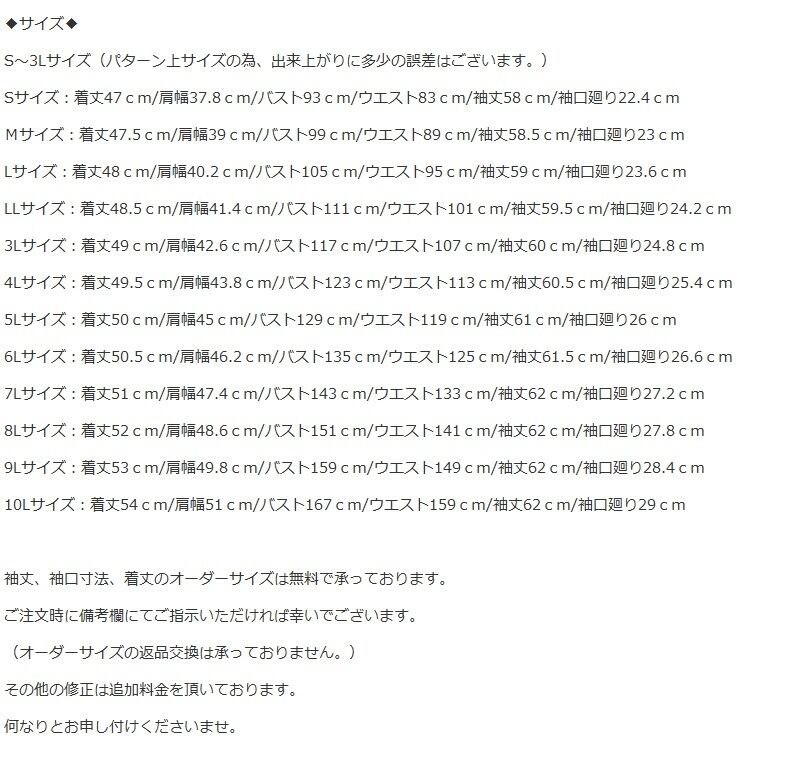 511mt13●御召 鎌倉間道 ふくよかサイズ 渋めブラウン 証紙付き●美品 511mk13○御召 鎌倉間道 ふくよかサイズ 渋めブラウン 証紙付き○美品