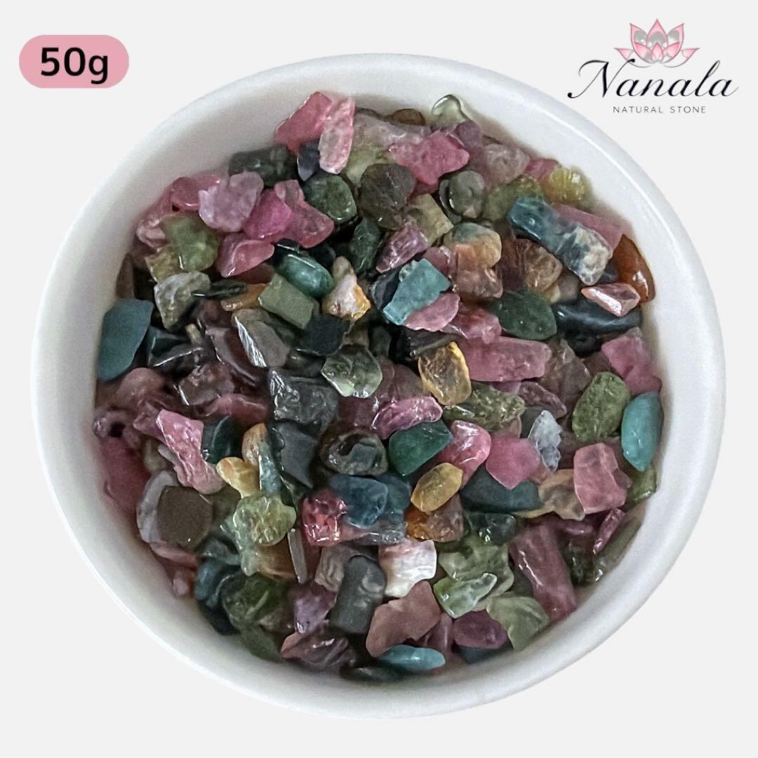 爽やかブルーの輝き ハンドメイド素材 染色シェルさざれ石50g | NaNaLa