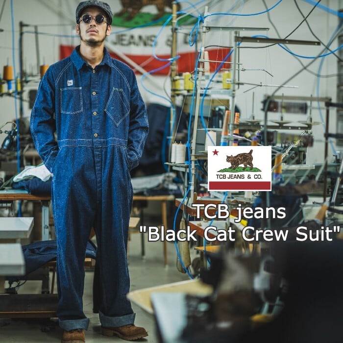 Black Cat Crew Suit