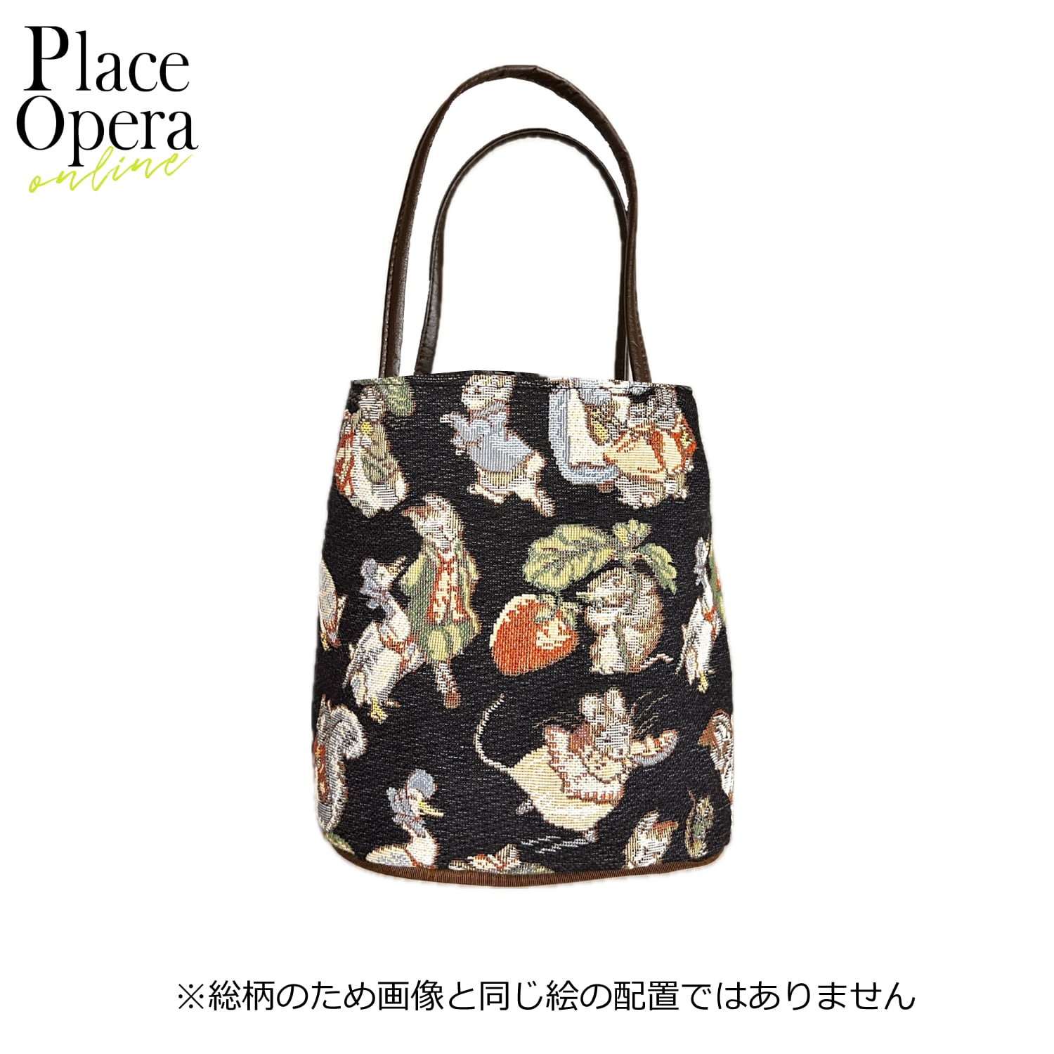 Bibiy. PATTY PILGRIM TOP ブラック