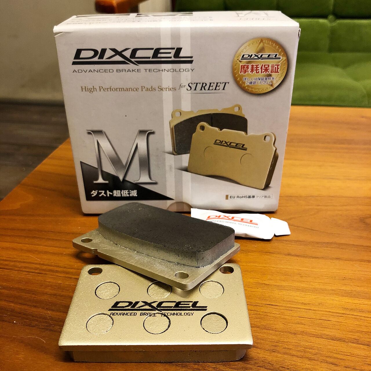 ボルボ VOLVO 純正ブレーキパッド フロント用4枚セット 31212184 S40