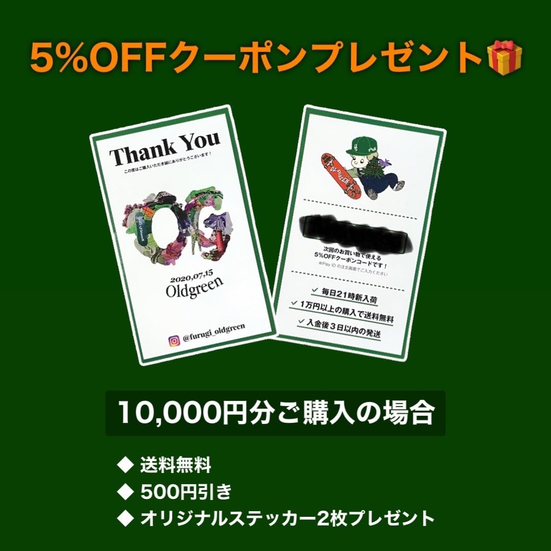S⭐︎ スウェット XL プリント | 古着屋OLDGREEN