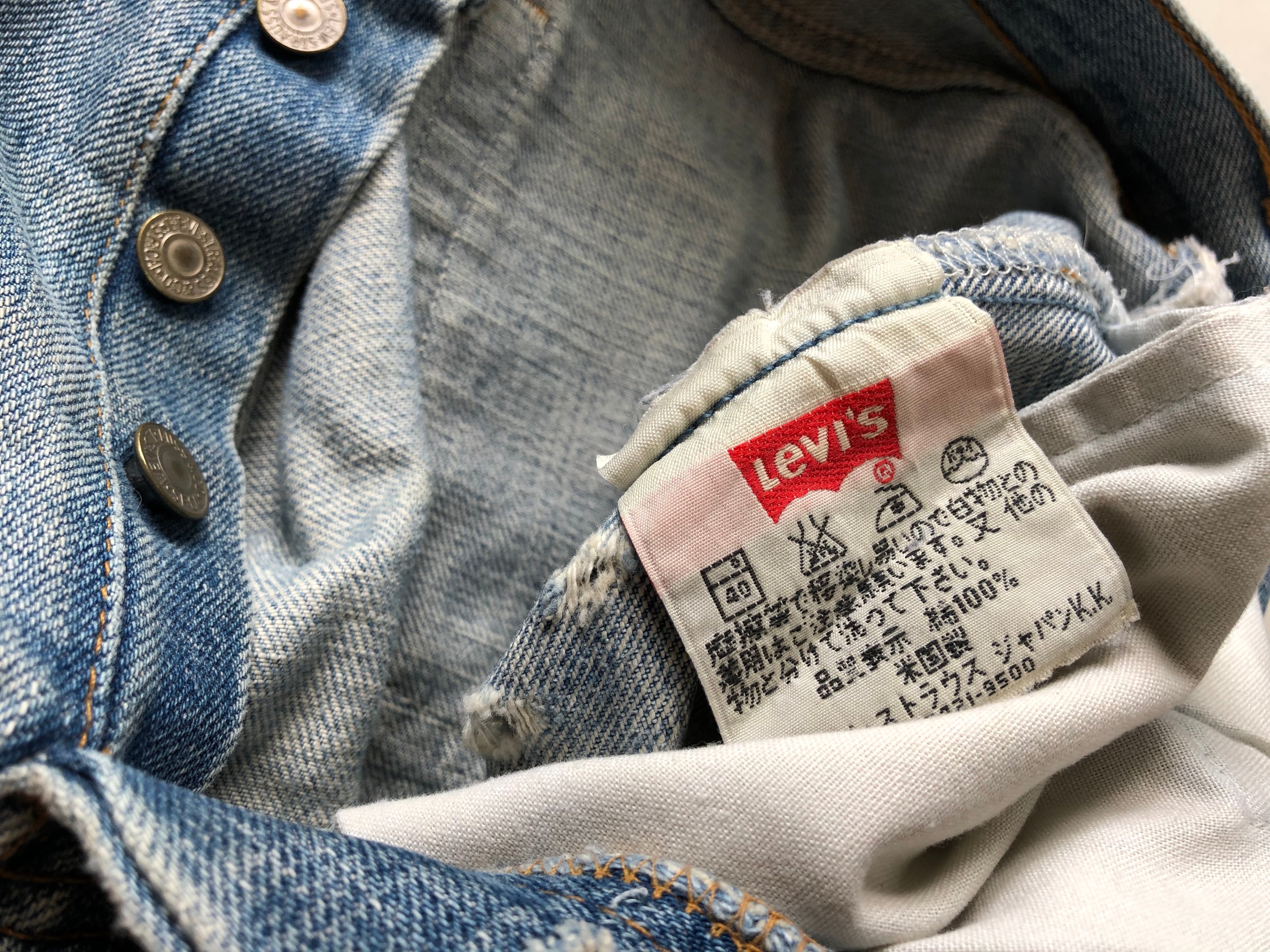 W29 90's MADE in USA Levi's リーバイス 501 220 | ＳＥＣＯＮＤ HAND RED