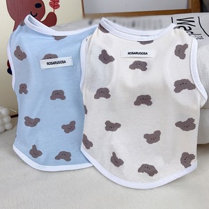 【PET】2色展開優しい印象のクマ柄ベスト