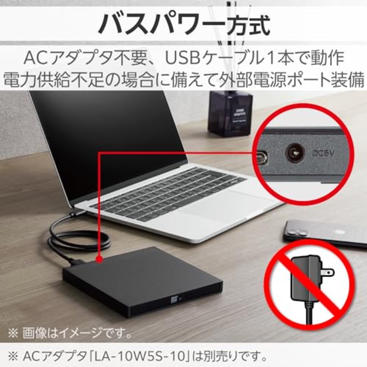 ロジテック ポータブルDVDドライブ USB3.2 (Gen1) 再生・編集・書き込みソフト付 Type-A Type-C ブラック LDR-PWA8U3CVBK