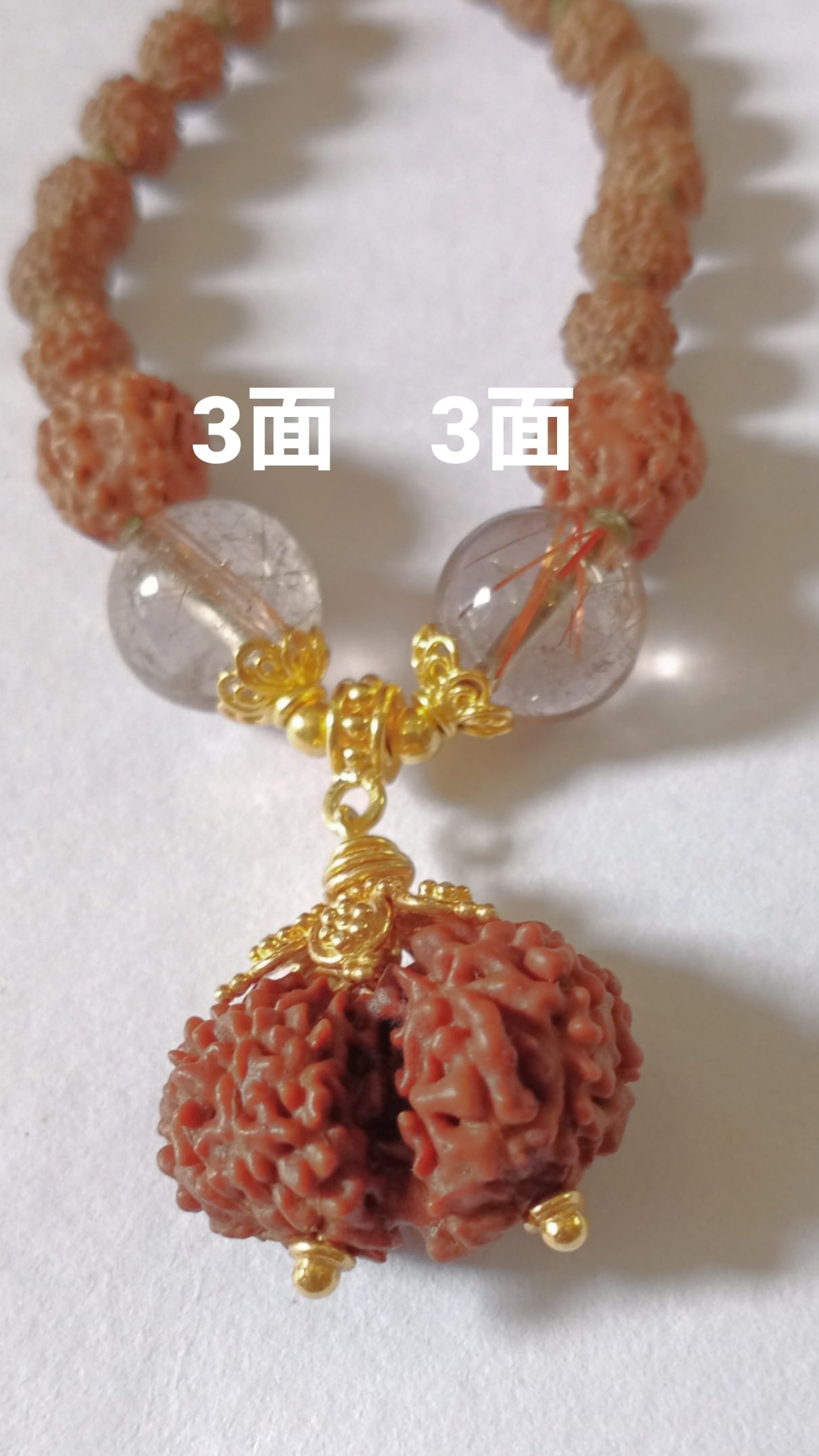 13面ガウリーシャンカラ】3面＆5面☆ルチルクウォーツ☆ネックレス