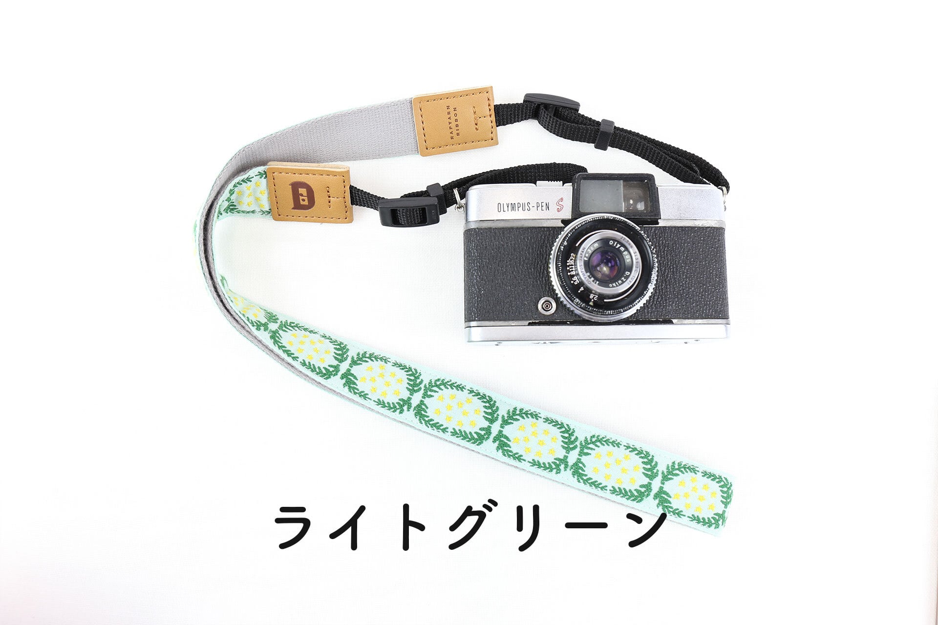 全5色 リース柄 オリボンカメラストラップ | レピヤンリボン