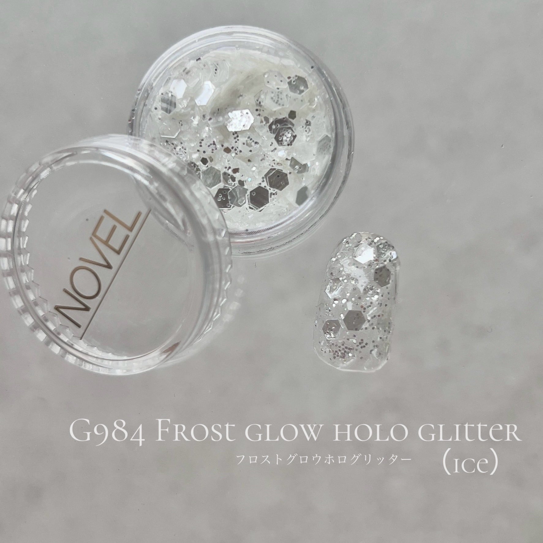 P863 Aurora bijou candy | PAY ID