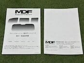 MDF デリカD:5用 クイック遮光サンシェード | 佐原自グッズ販売