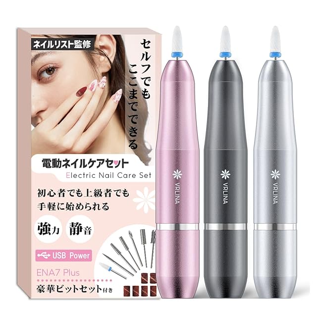 YUFFA GEL SET | PAY ID