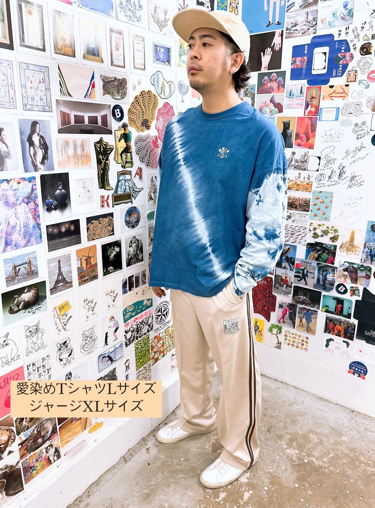 謝謝大家！愛染めロンT | seven oops