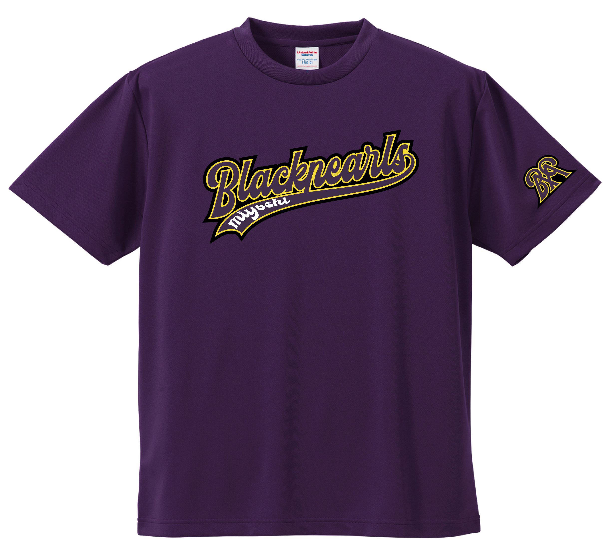 【極美品】2024SS ドッキングTシャツ Sサイズ 応援Tシャツ | 備北Tシャツクラブ