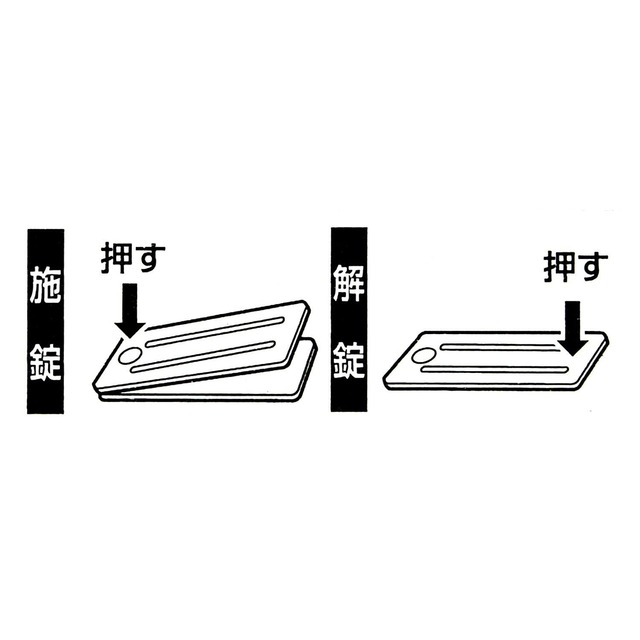 和気産業(Waki Sangyo) 補助錠 サッシ ロック 防犯 災害 避難 ワンタッチシマリ ブロンズ 大 1枚入