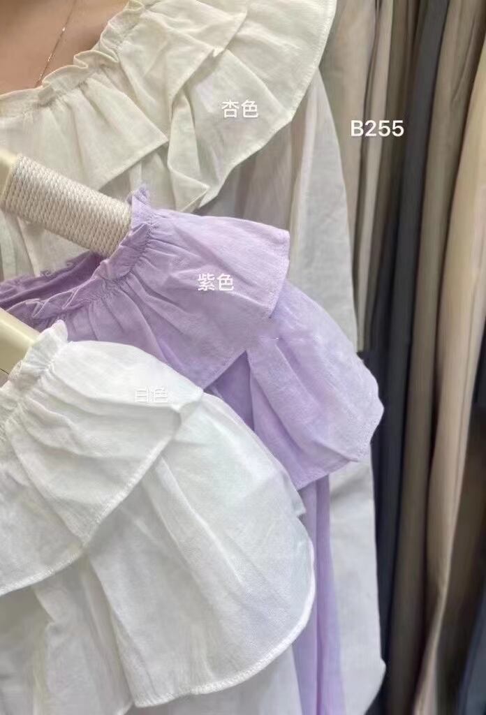 ビッグフリル襟　ブラウス　AJ22085-B255