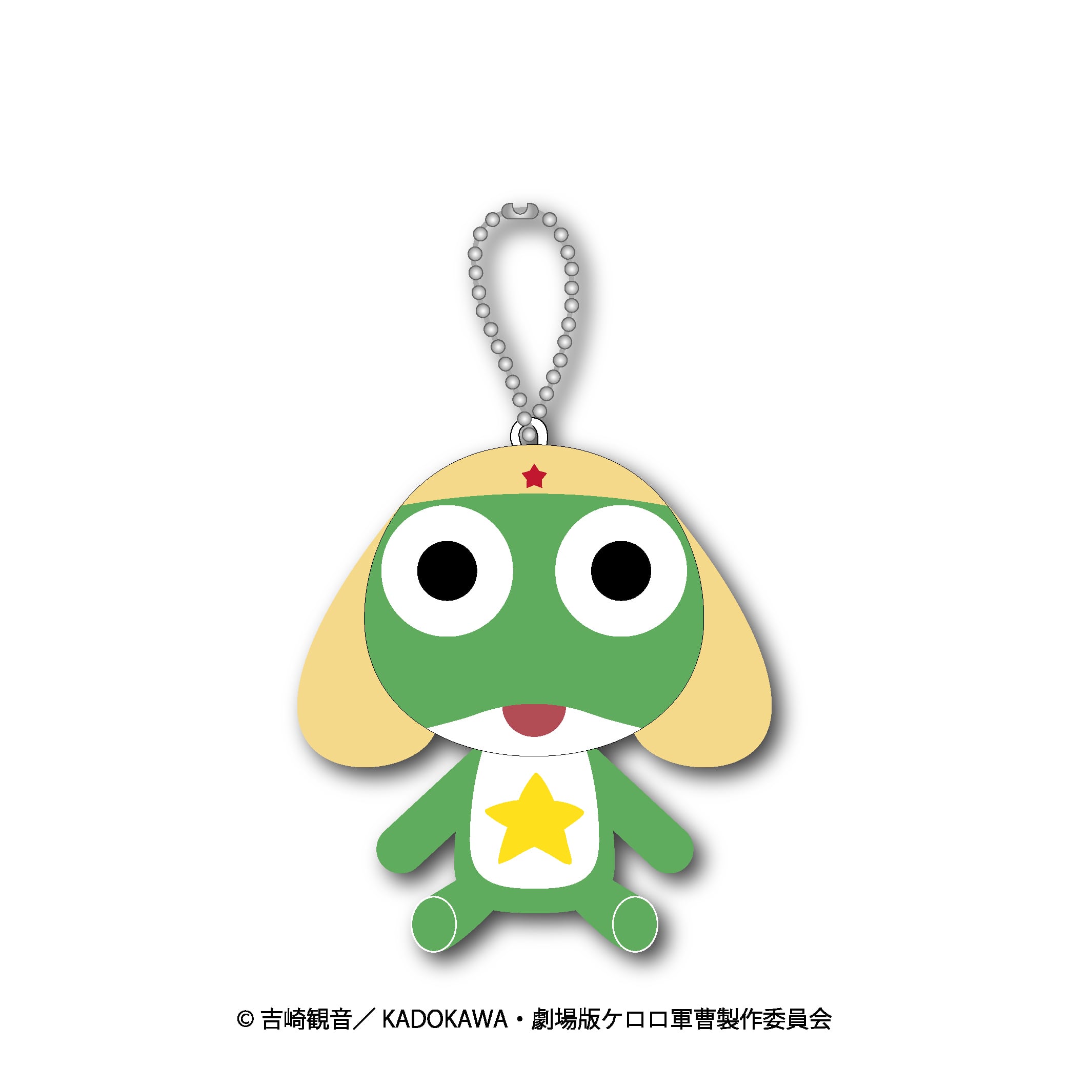 ケロロ軍曹 ますこっちょ | ナナグラス公式オンラインショップ