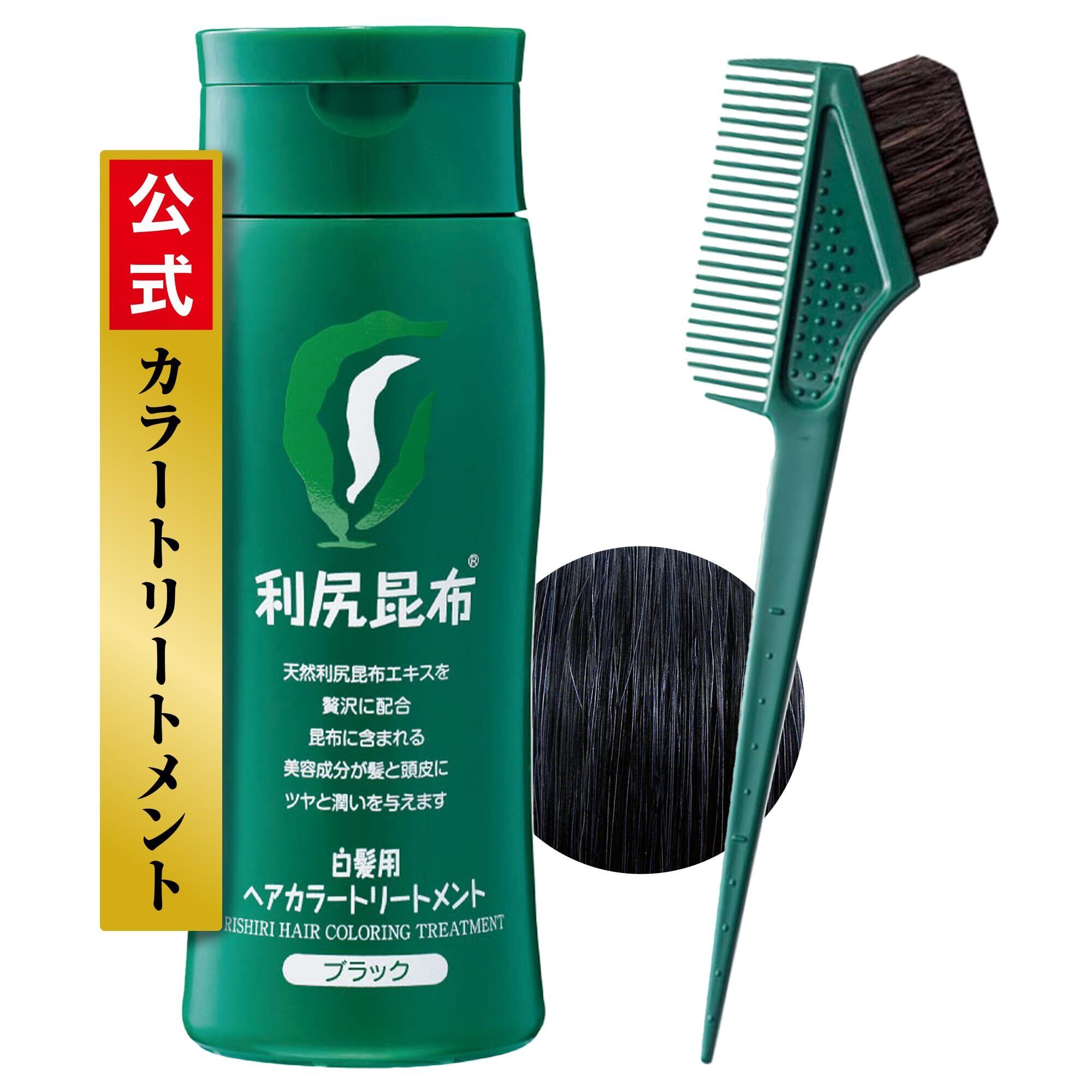 最安値】 リケラエマルジョン1000g【詰め替え用】【送料無料