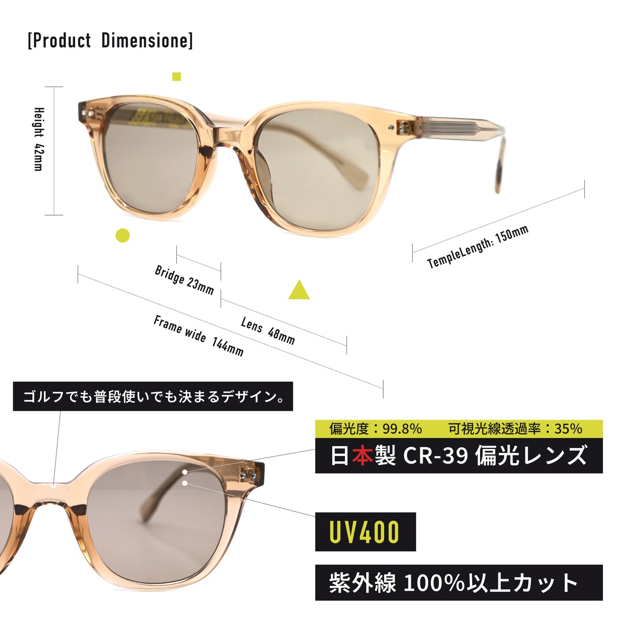 TURF PROJECT 日本製偏光レンズ搭載サングラス［人気のボスリントン］運を呼ぶ和柄デザイン付き  UV100％カット/UV400    ケース付き　形：ボスリントン　色：ベージュ　レンズ：ライトブラウン　/ TPPF-58284-col.4 BEIGE