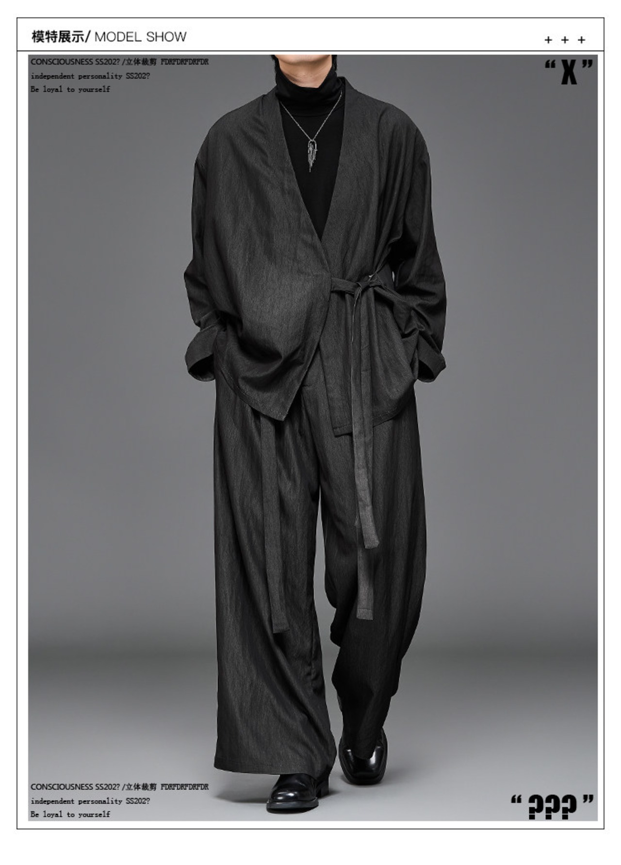 RFDRFD ローブカーディガンジャケット