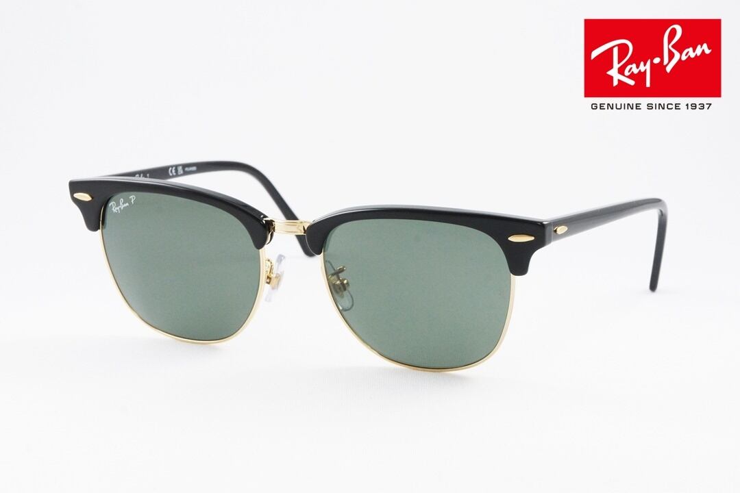 Ray-Ban (レイバン) | ミナミメガネ -メガネ通販オンラインショップ-