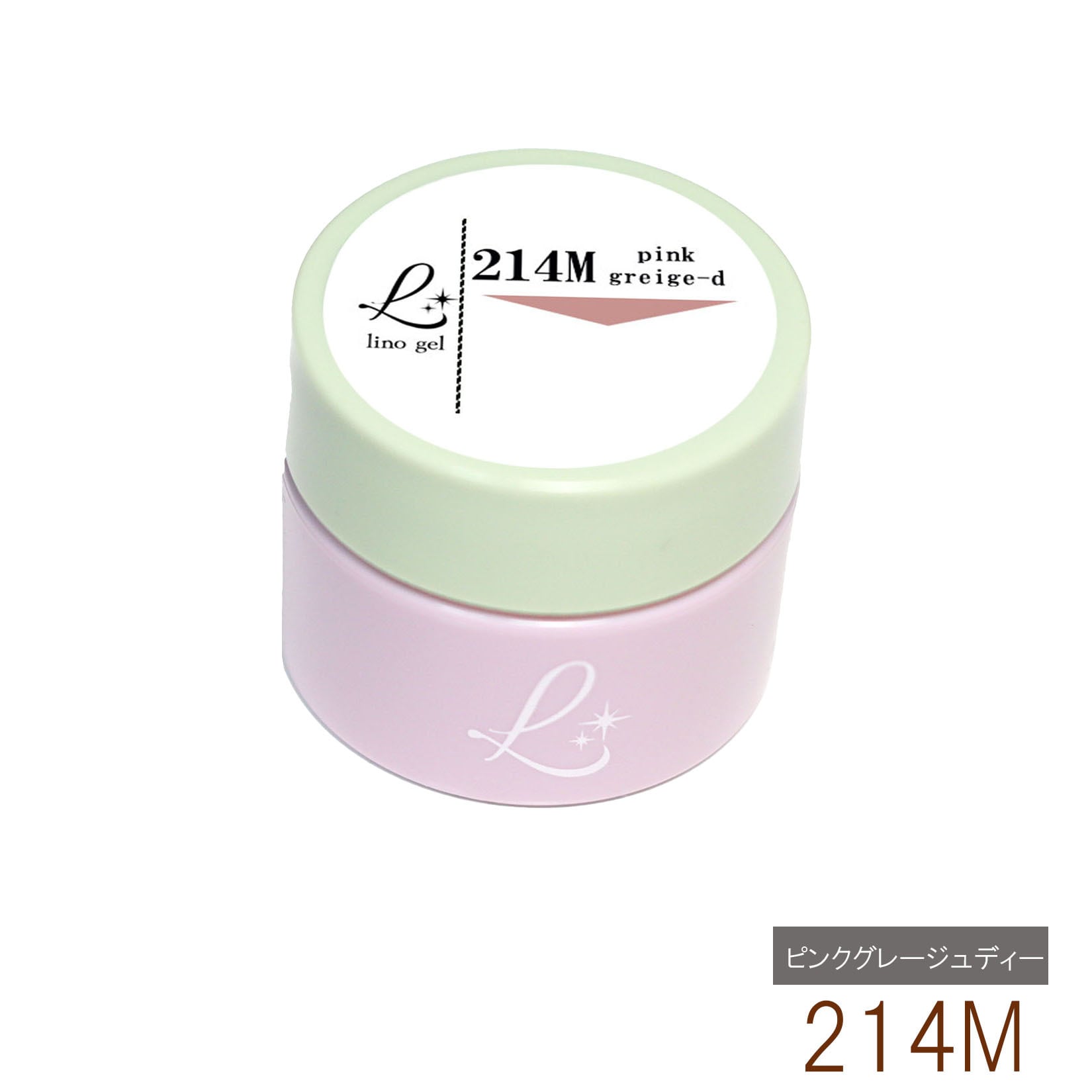 ジェルネイル カラージェル 214M ピンクグレージュディー pink greige