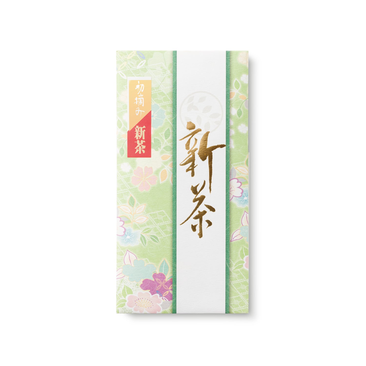 【初摘み新茶】手摘み やぶきた90g