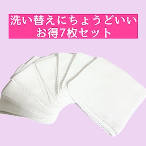 ギフト用 ガーゼハンカチ 28x28cm 綿100％ 7枚入