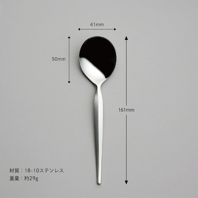 〈デラックス〉30pc.ディナーセット（5客用） 5-01130-500