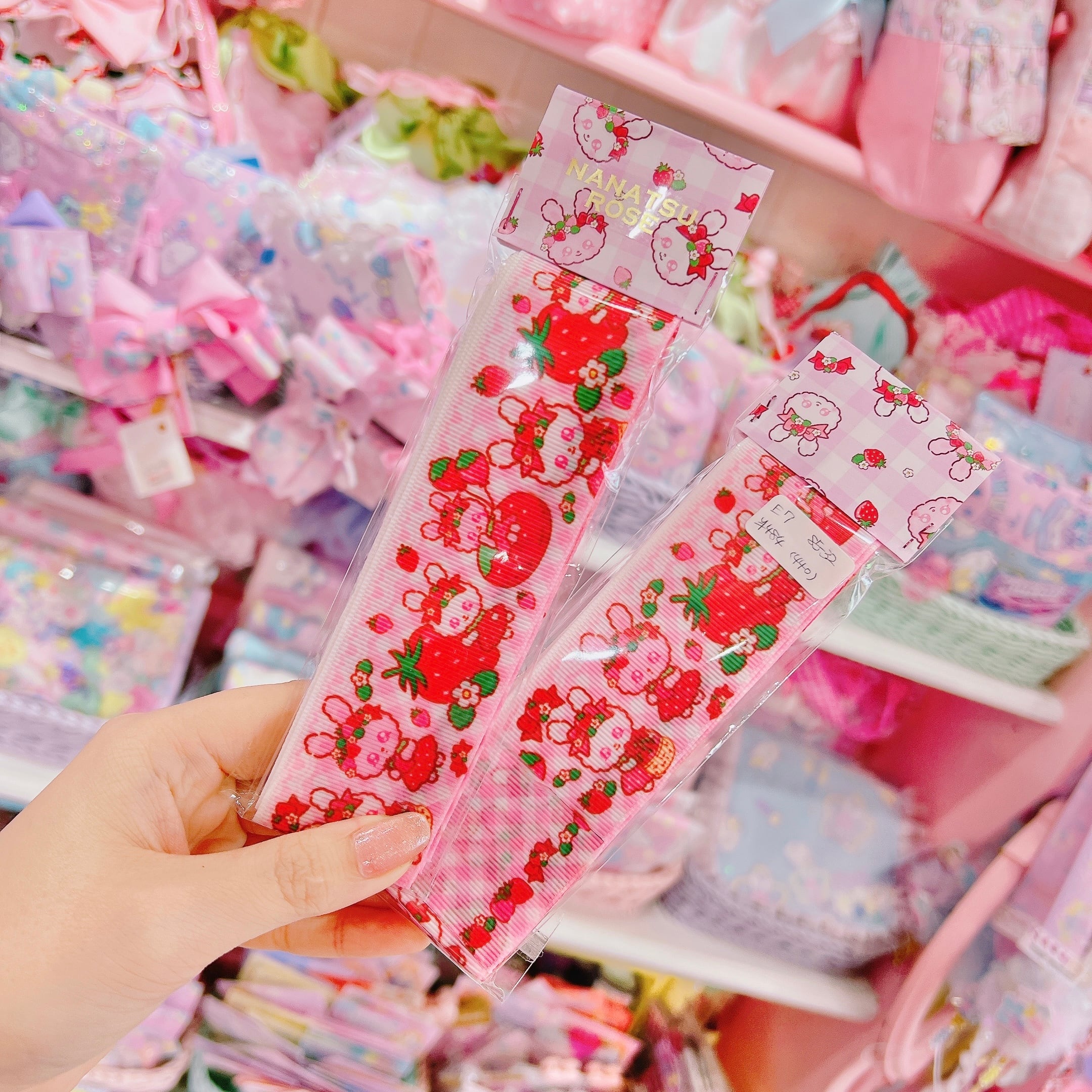 【E7】85-32グログランリボン38mm×2m