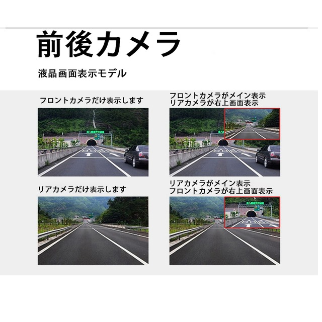 ドライブレコーダー 1080p Full Hd高画質 1500万画素 2カメラ搭載 常時録画 Gセンサー搭載 衝撃録画 前後カメラ Buyer