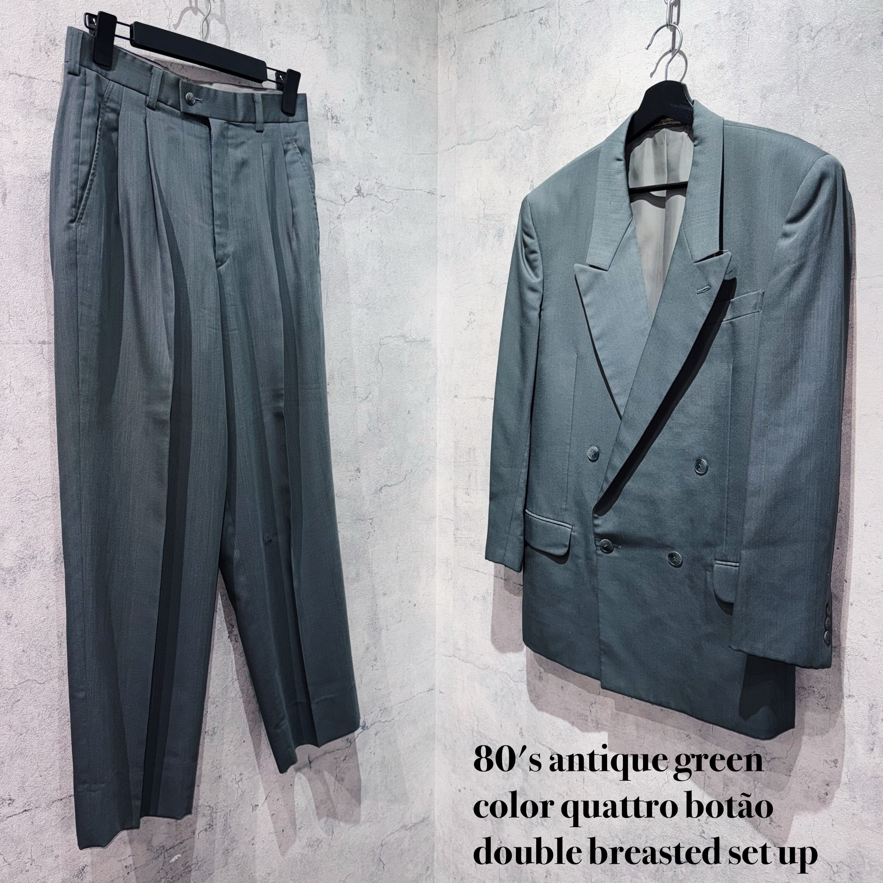 80's antique green color quattro botão double breasted set up