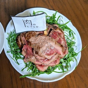 【BBQ/パーティー向けセット（4名分）】ヒマラヤ肉+豚トロ+せせり+北海道産ししゃも+鴨つくね（送料/税込み）