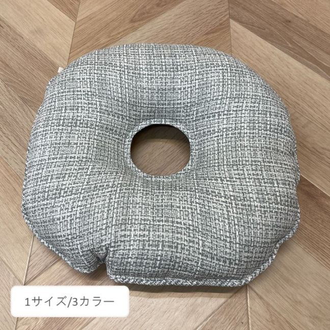 クッション（ファブリック） ソラレ GY 約35×35cm