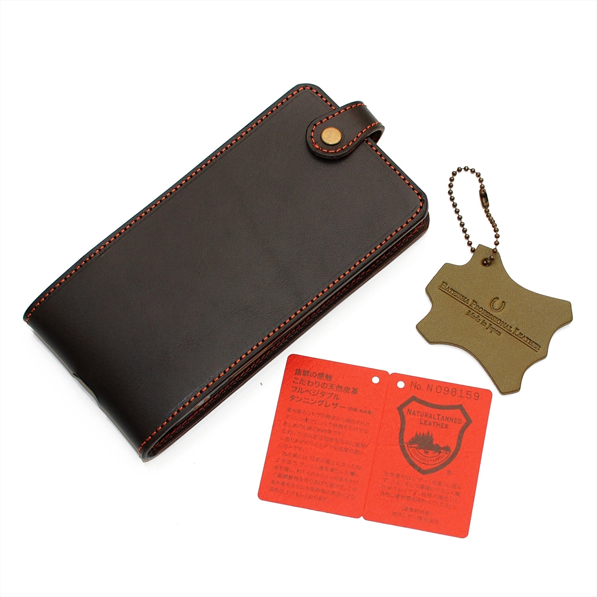 【両銀面プレミアム仕様】ほぼ全機種製作 縦型スマホケース+3pockets【栃木レザー牛革】OM-669