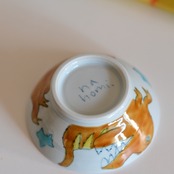 村田菜穂美作　子供用めし碗　「ティラノサウルス」［2104130000102］