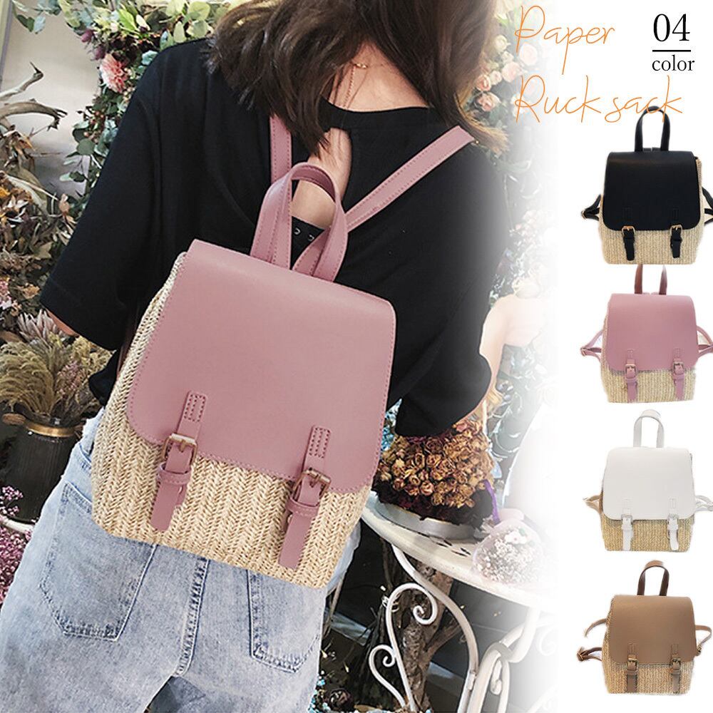 ペーパー リュック レディース 韓国 夏 バッグ 小さめ 軽量 かわいい 大人 おしゃれ 学生 通学 カジュアル 大人可愛い 大人女子 レジャー Ritz Chic レディースファッション通販 ペーパー リュック レディース 韓国 夏 バッグ 小さめ 軽量 かわいい 大人 おしゃれ 学生 通学 カジュアル 大人可愛い 大人女子 レジャー Ritz Chic レディースファッション通販