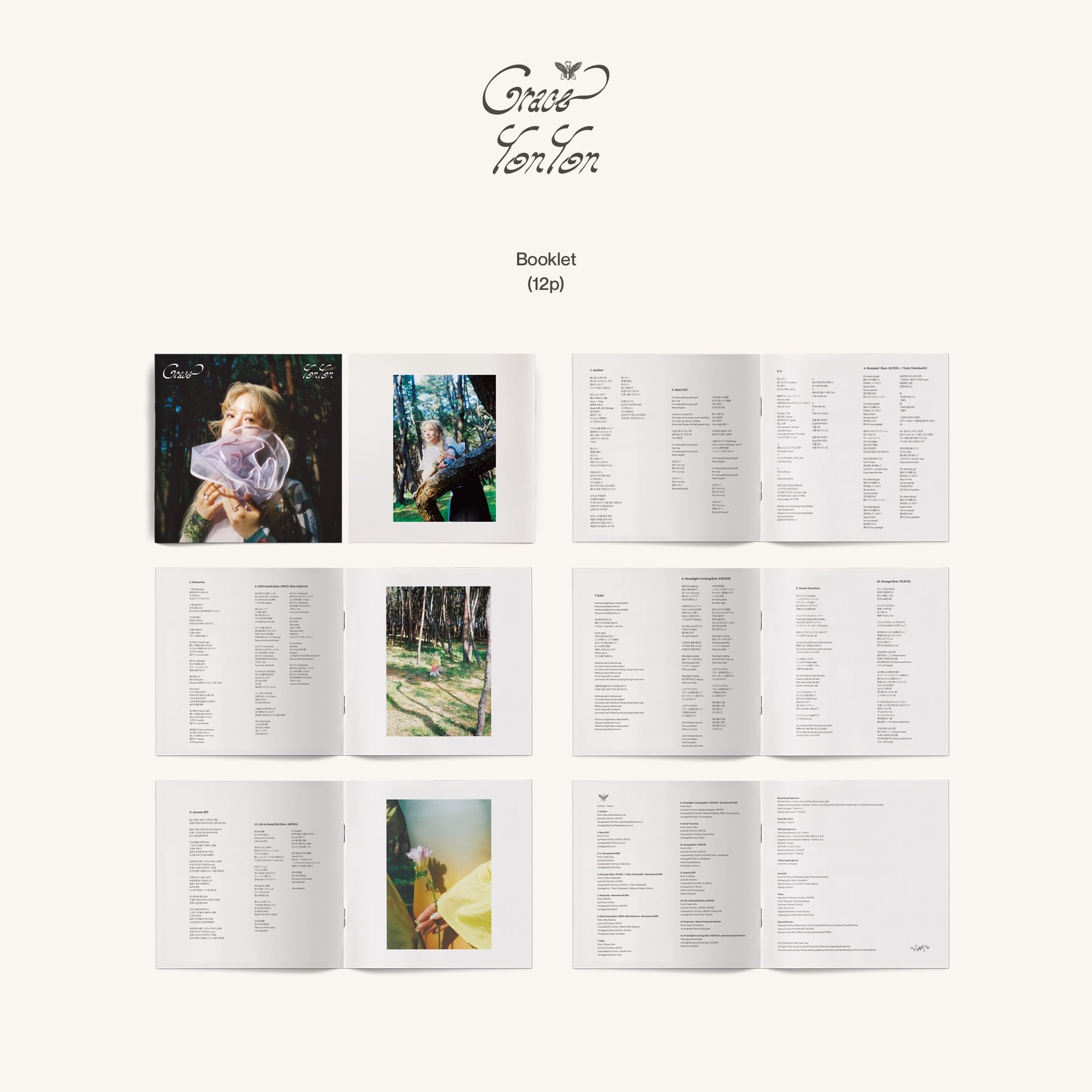 YonYon『Grace』CD 通常盤 | YonYon STORE